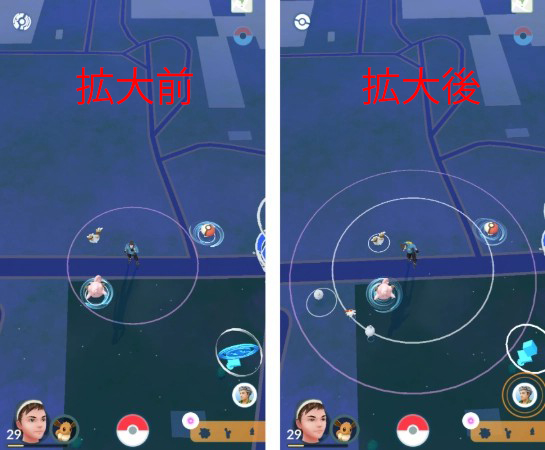 mocpogo ポケモン go 範囲 広げる