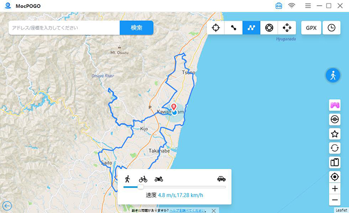 MocPOGO GPXファイル ルート