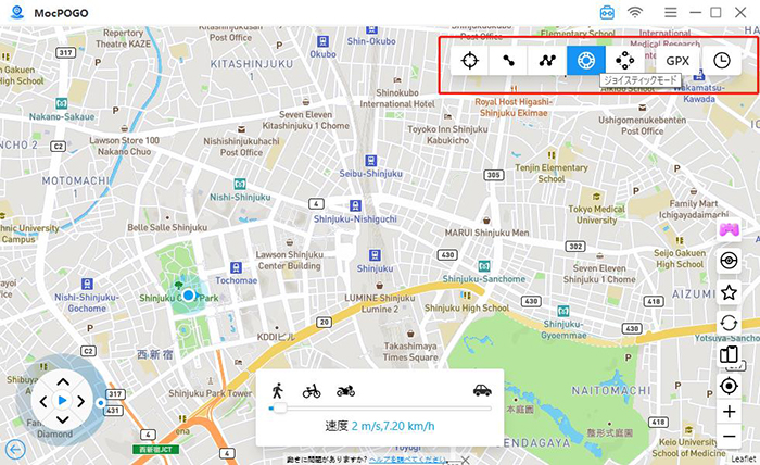 MocPOGO ジョイスティックモード