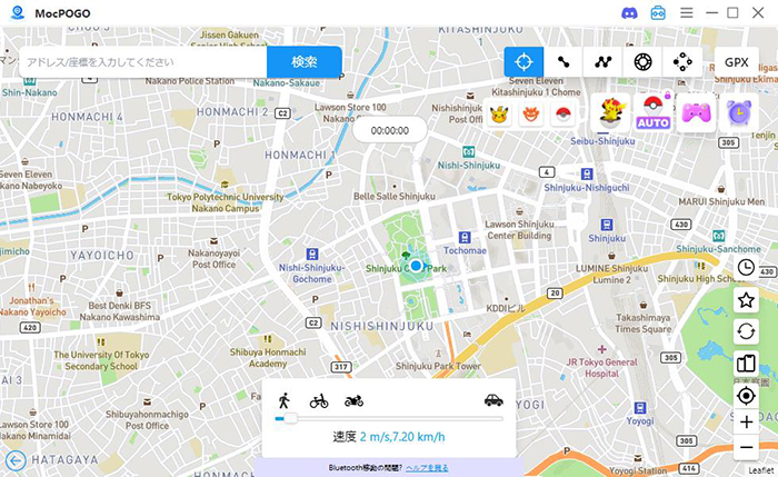 MocPOGOの地図画面