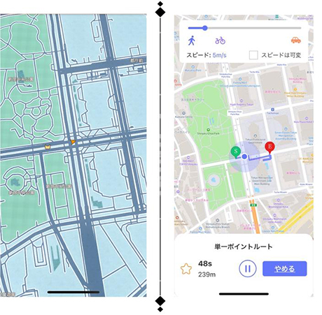 MocPOGO モンハンNow 位置偽装