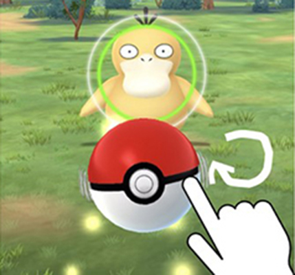 ポケモン go ボール投げ