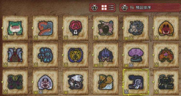 魔物獵人荒野大小金