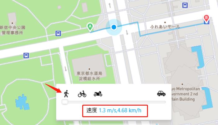 ポケモンgo位置偽装 自然な動きと速度を維持