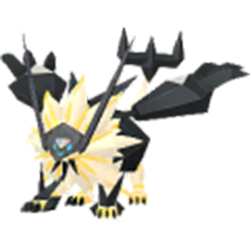 ポケモン ネクロズマ