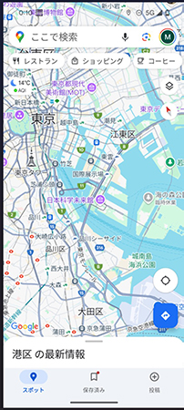 Google mapを開く