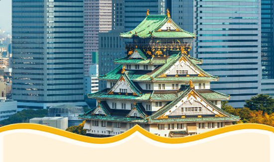 ポケモンgo 大阪イベント