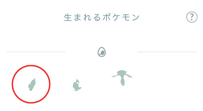 ポケモンgo パチリス タマゴ孵化