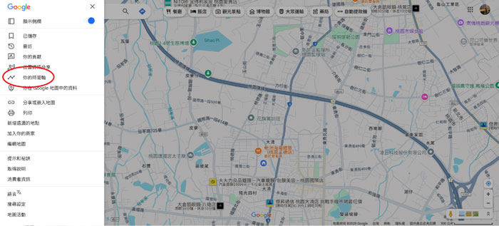 電腦上開啟Google Map時間軸