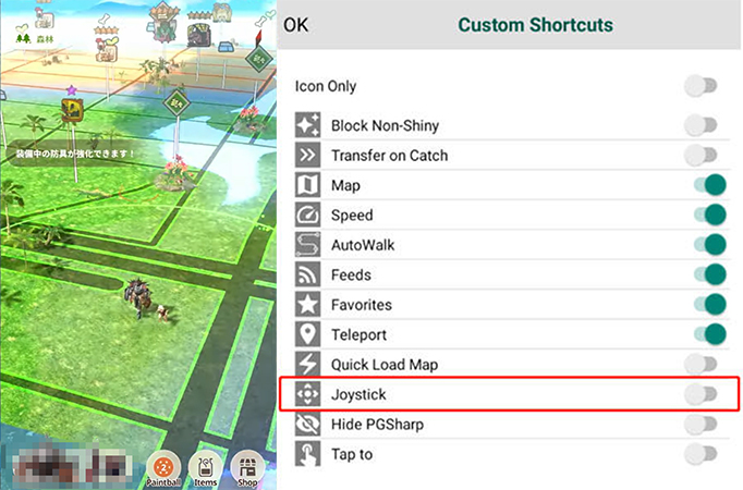 PGSharp モンハンNow ジョイスティック