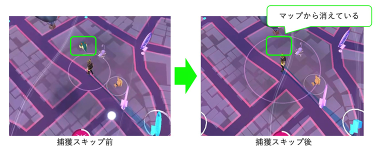 ポケモンGO マップ上にポケモンを確認