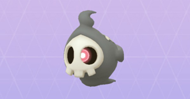 ポケモンgo ヨマワル