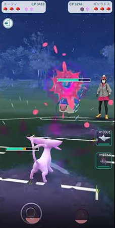 ポケモンgo エーフィ 技