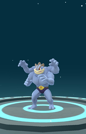 ポケモン go 交換 進化 カイリキー