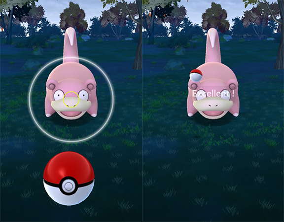 ポケモン go エクセレントスロー ポニータ