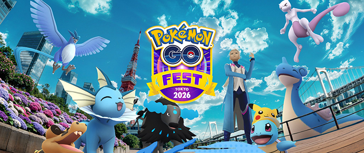 ポケモンgo フリーザー GOフェス2026東京