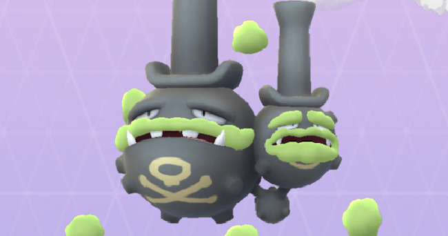 ポケモンgo ガラルマタドガス