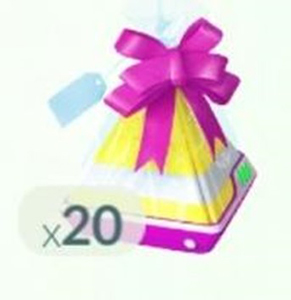 ギフト所持数 上限