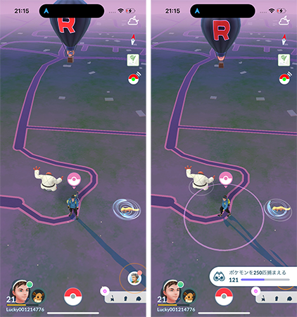 MocPOGO ポケモン go オートキャッチ