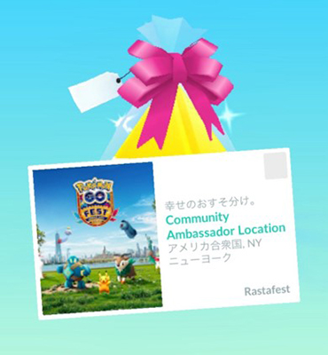 ポケモンGO 海外ポストカード