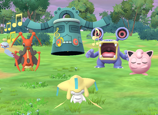 ポケモン go 眠る ポケモン を 呼び覚ませ