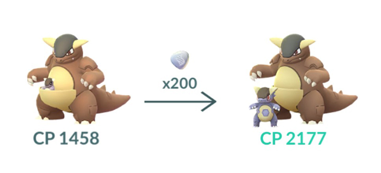 ポケモンGO ガルーラ メガシンカ