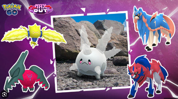 Pokemon Go極巨一堂