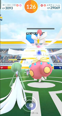 ポケモンgo メガレイド