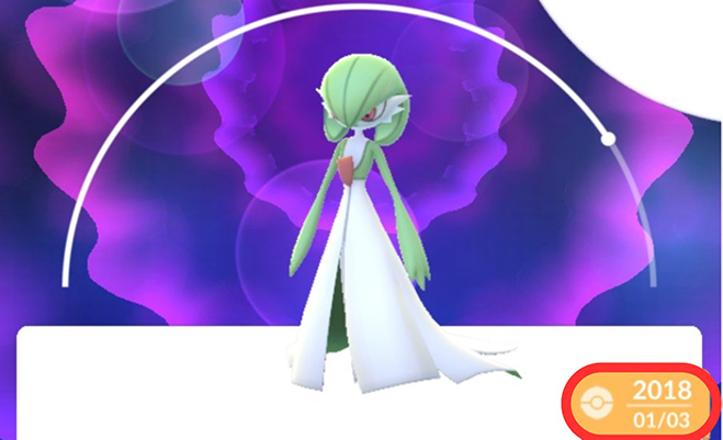 ポケモンgo 古いポケモン