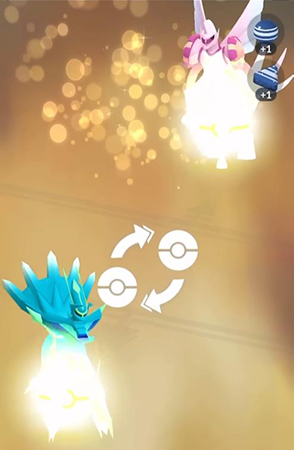 ポケモン交換　パルキアオリジンフォルム