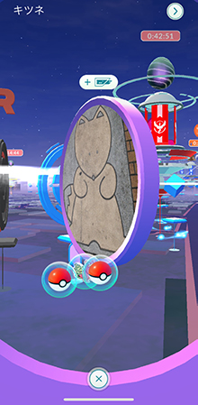 ポケモン go フォトディスク