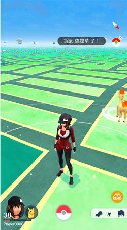 Pokemon Go Plus功能