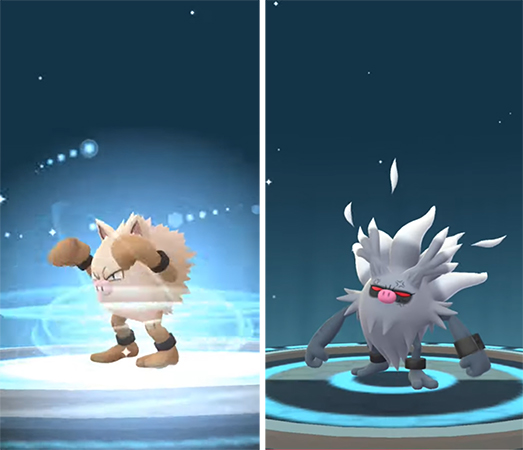 オコリザル 進化 ポケモンgo