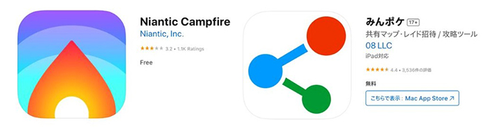 ポケモン go レーダー