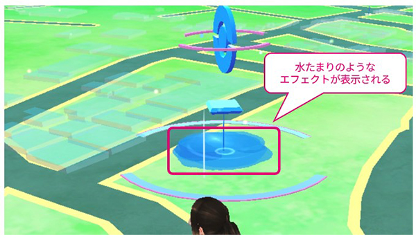 ポケモン go レイニールアー エフェクト