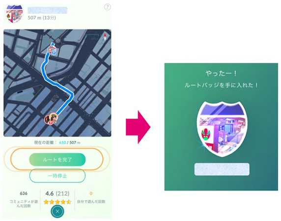 ポケモン go ルートバッジ