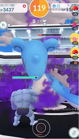 ポケモン go シャドウレイド バトル