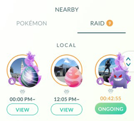 ポケモン go 付近のようす シャドウレイド