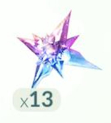 ポケモン go ほしのかけら