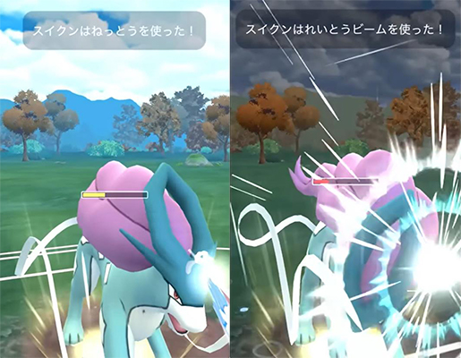 ポケモンgo スイクン 技