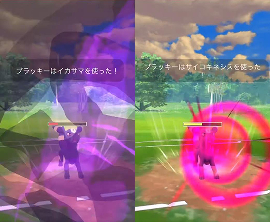 ポケモンgo ブラッキー 技