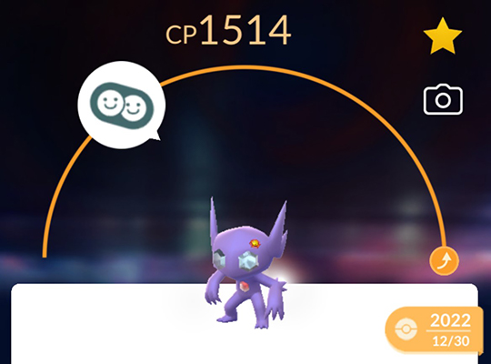 ポケモン go ポケモンレベル最大