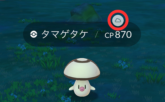 ポケモン go 天気アイコン