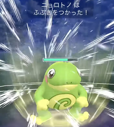 ポケモンgo ニョロトノ 技