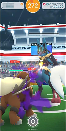 ポケモンgo レイドボス メガルカリオ