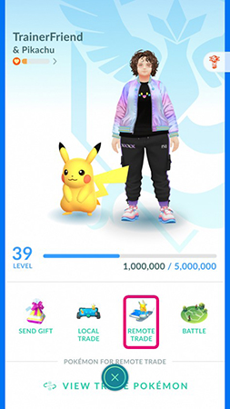 ポケモン go リモート交換画面に移動