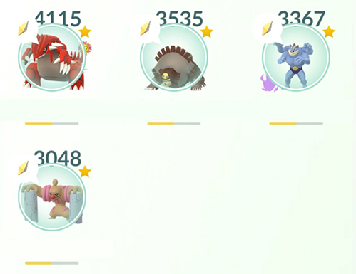 ひんし状態のポケモンを復活