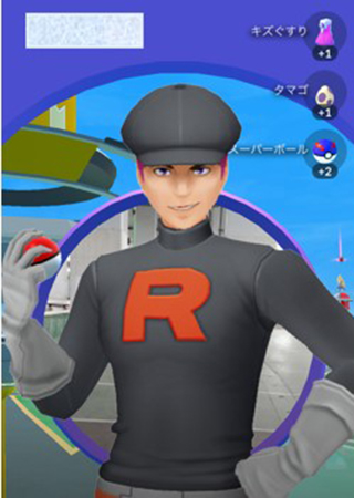 シャドウポケモン入手 したっぱに勝利