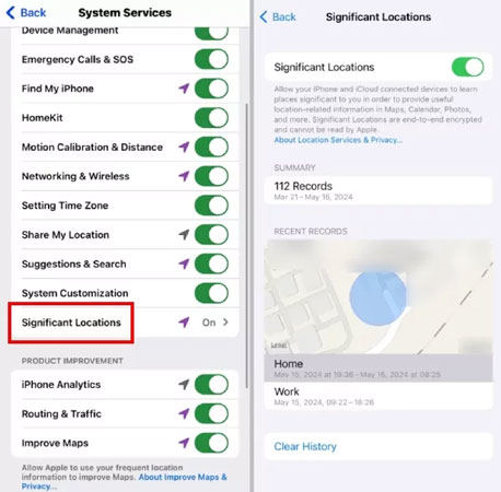 查看最近的位置記錄