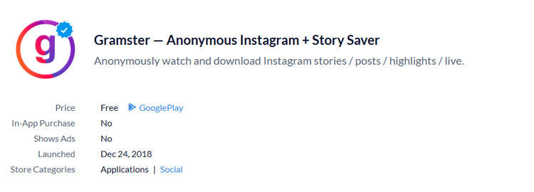 Gramster匿名偷看IG限動